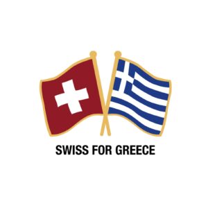 Swiss for Greece wyfelder fritig weinfelden